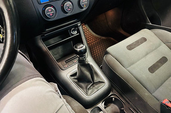 Volkswagen Tiguan 8 of 28