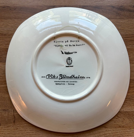 Product image 5 of 9