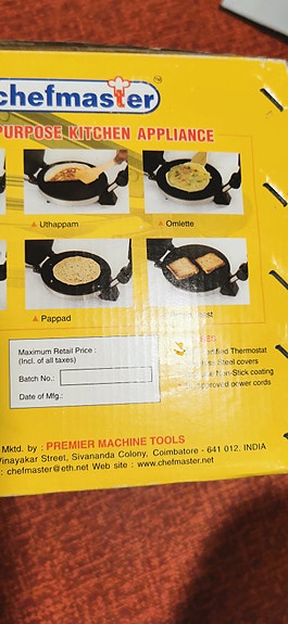 Product image 7 of 10