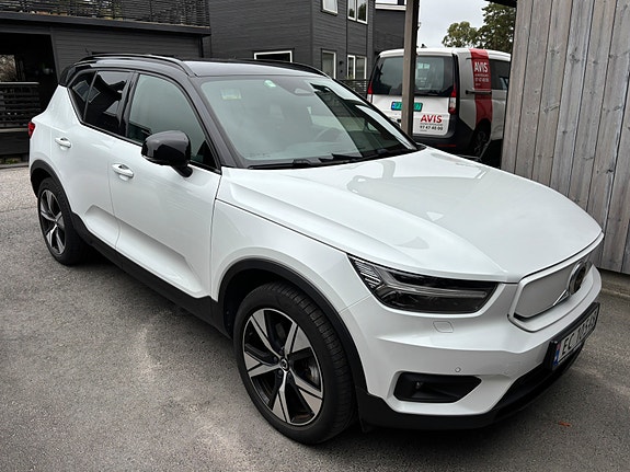 Volvo XC40 10 of 12