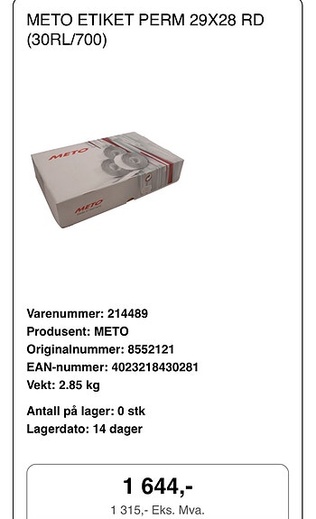 Product image 9 of 10