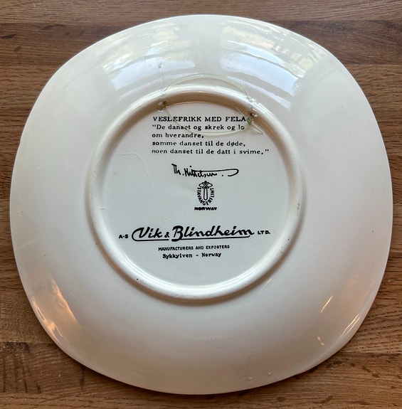 Product image 7 of 9