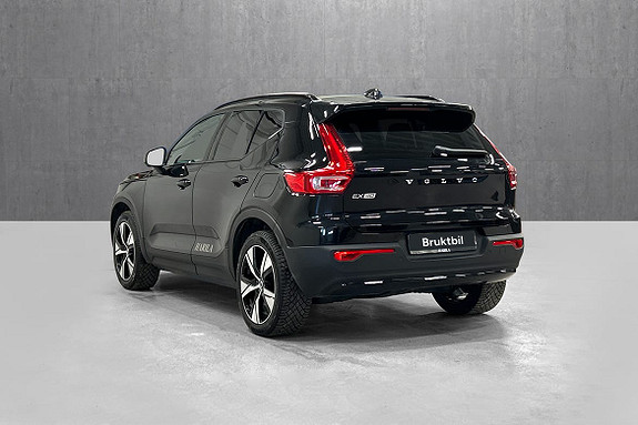 Volvo EX40