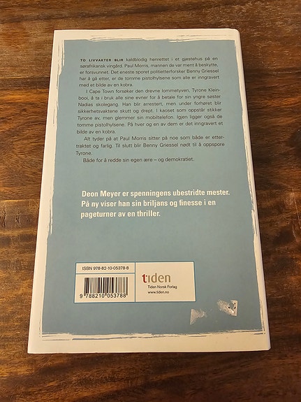 Product image 3 of 5