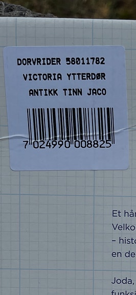 Product image 3 of 8