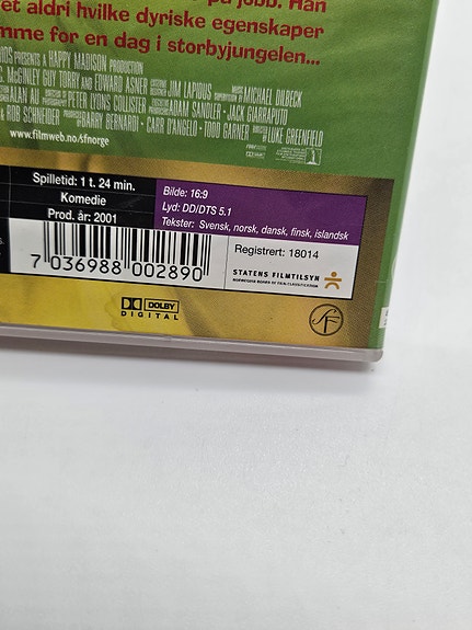 Product image 5 of 7