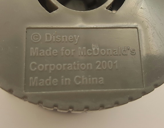 Product image 6 of 10