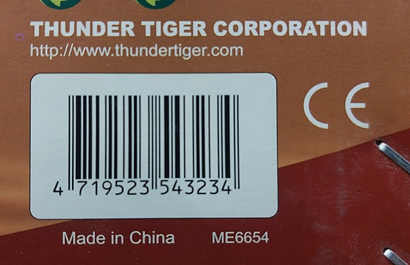 Product image 7 of 10