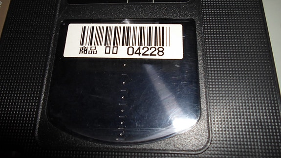 Product image 7 of 10