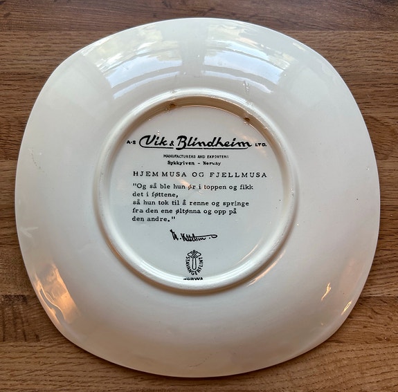 Product image 3 of 9