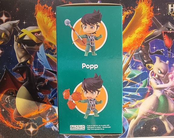 Product image 3 of 7