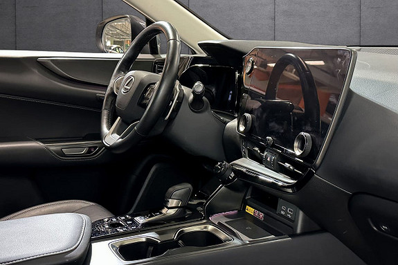 Lexus NX 450h