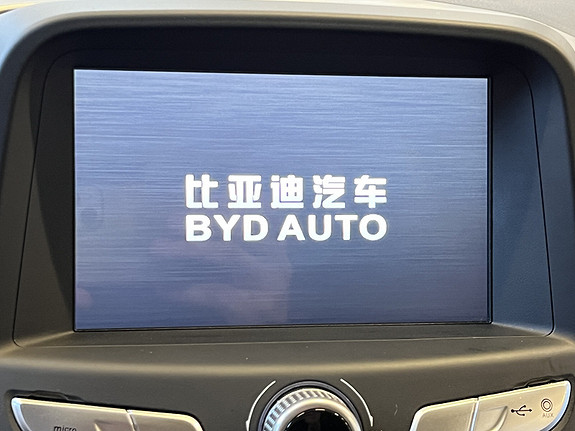 BYD T3