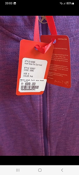 Product image 2 of 4