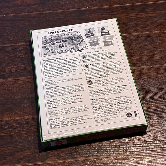 Product image 3 of 3