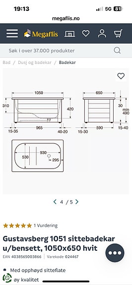 Product image 7 of 9