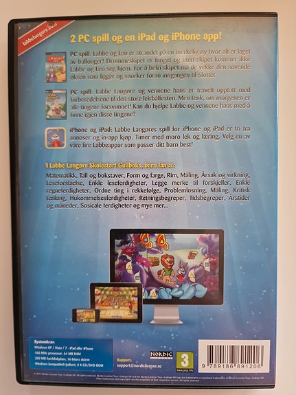 Product image 2 of 3