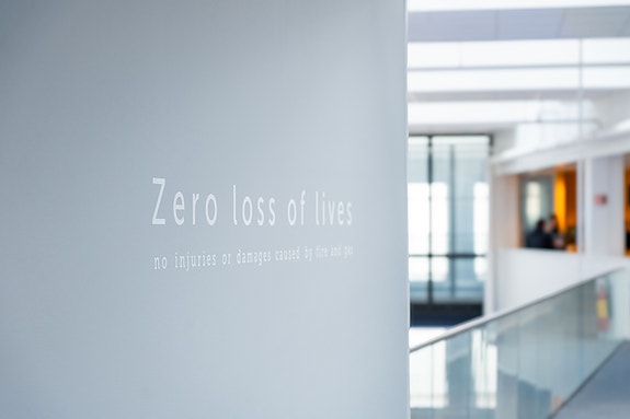 Bilde 1 av 4 i jobbannonse-galleriet