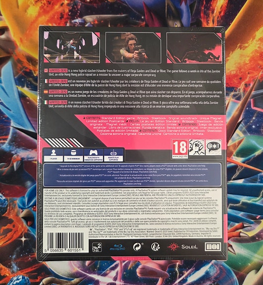 Product image 2 of 4