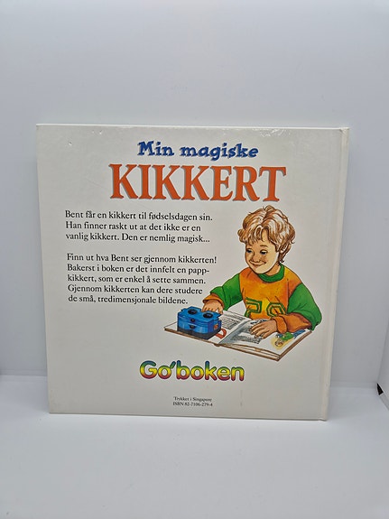 Product image 2 of 10