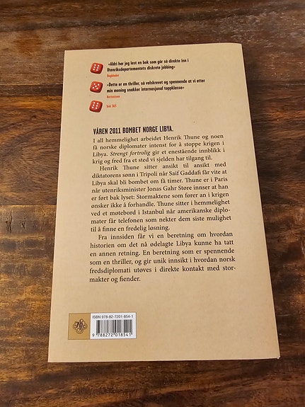 Product image 2 of 7