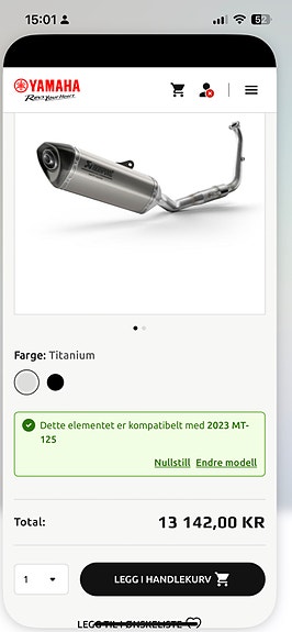 Yamaha MT-125 11 of 22