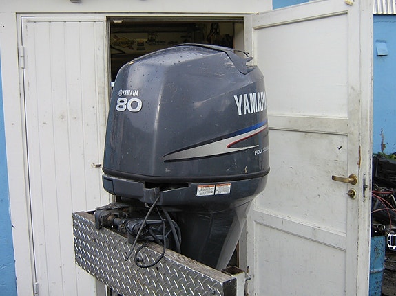 yamaha f150 hugges. 17 of 30