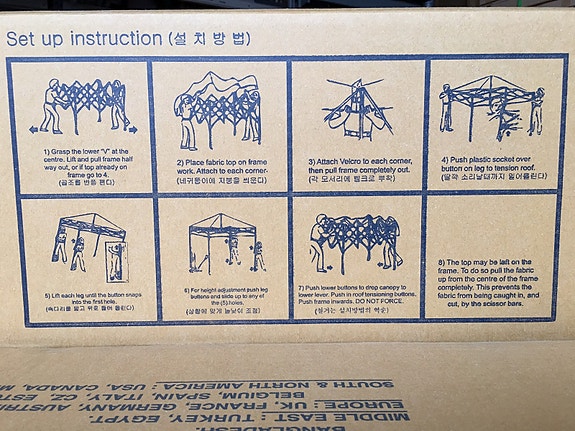 Product image 2 of 10