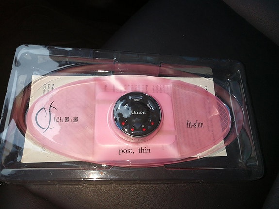 Product image 3 of 10
