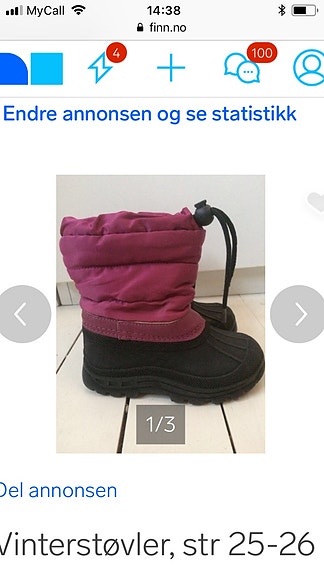 Product image 3 of 10