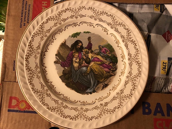Product image 1 of 7
