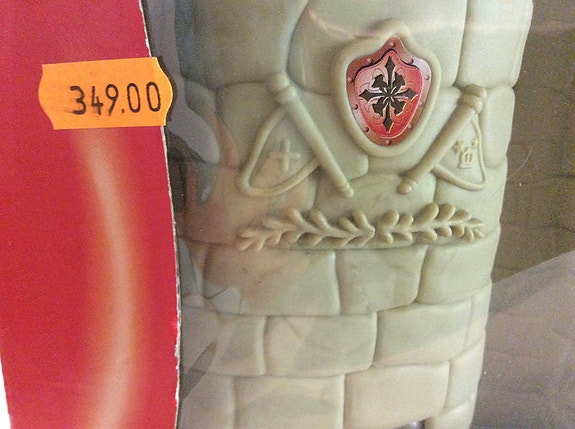 Product image 4 of 7