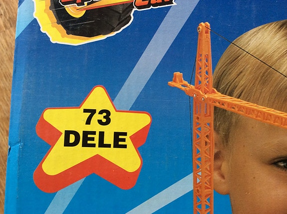 Product image 7 of 9