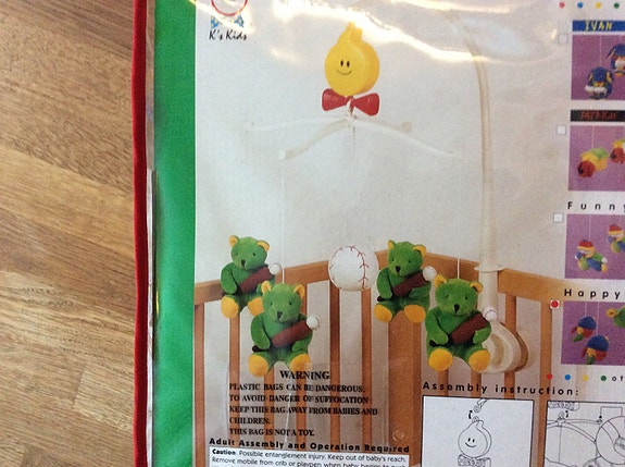 Product image 4 of 8