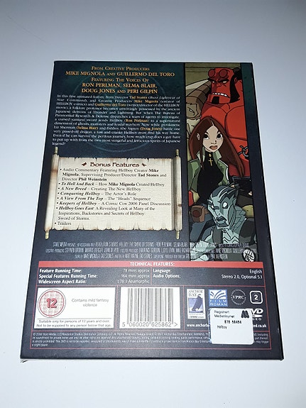 Product image 3 of 7
