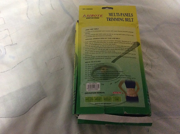 Product image 2 of 6