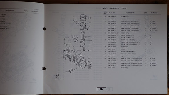 Product image 6 of 7