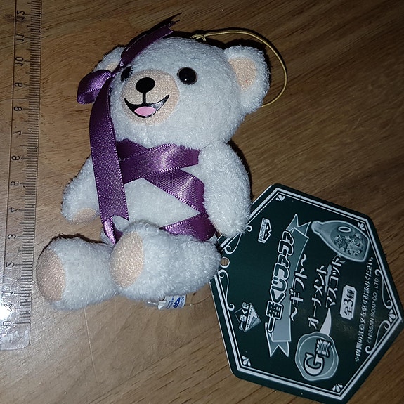 Product image 7 of 9