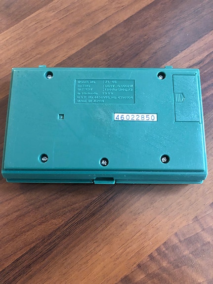 Product image 3 of 3