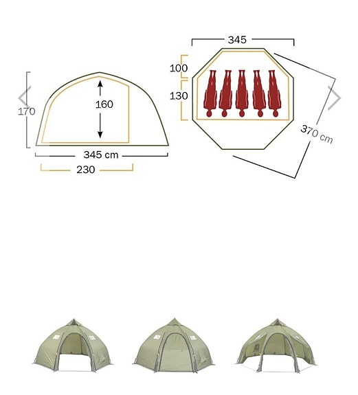 Product image 3 of 6
