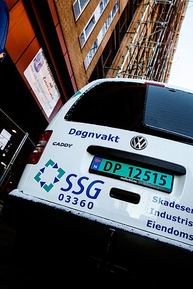 Bilde 2 av 4 i jobbannonse-galleriet