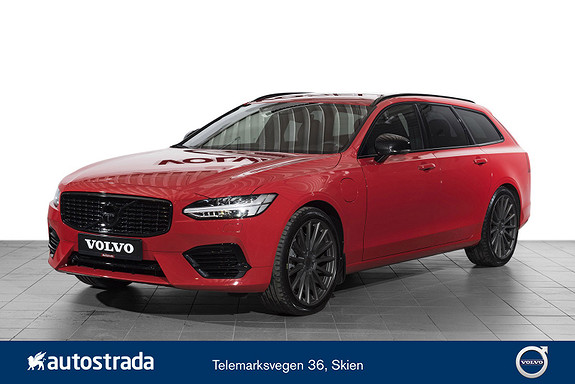 Volvo V90 T8 407hk R-Design AWD aut Krok, Head Up, 360, VOC