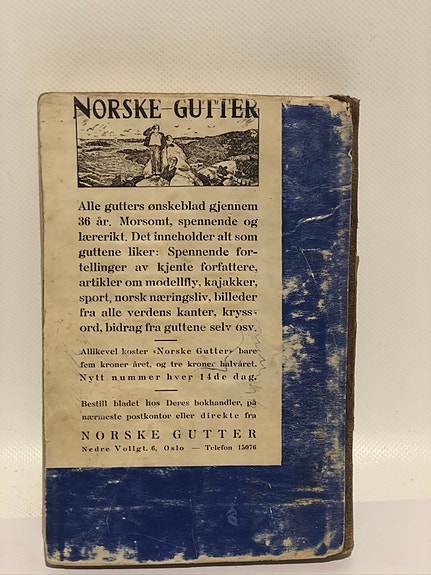 Product image 9 of 10