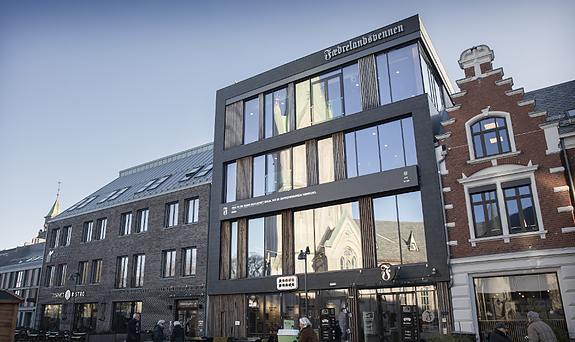Bilde 1 av 1 i jobbannonse-galleriet