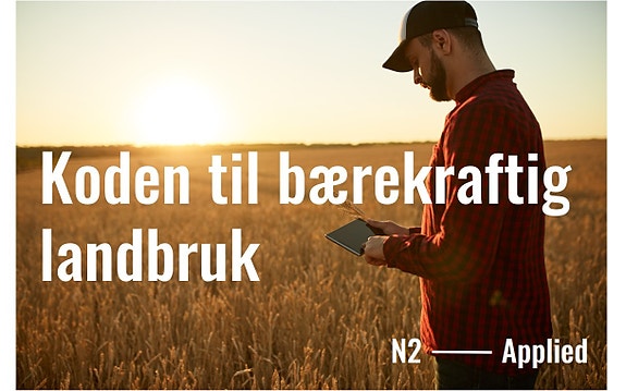 Bilde 1 av 6 i jobbannonse-galleriet