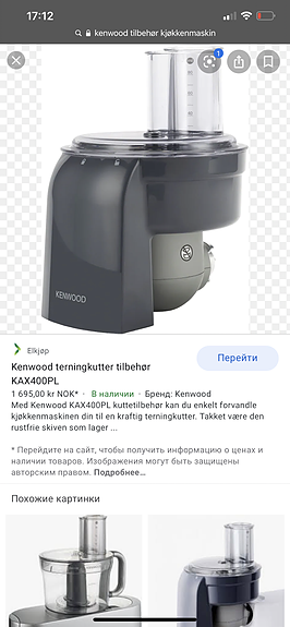 Product image 3 of 8
