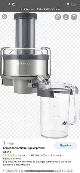 Product image 2 of 8