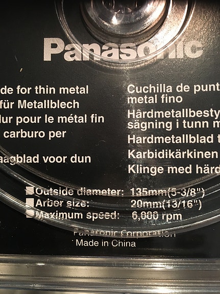 Product image 3 of 3