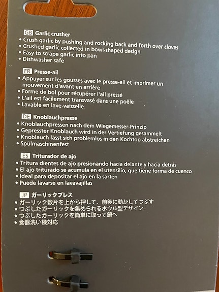 Product image 2 of 2