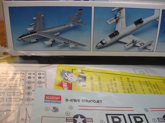 Product image 7 of 7